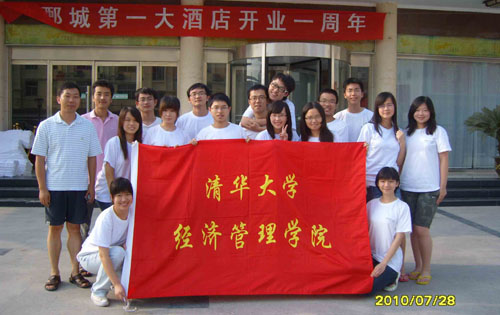 大发彩票平台