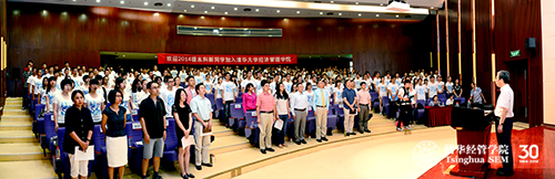 大发彩票平台
