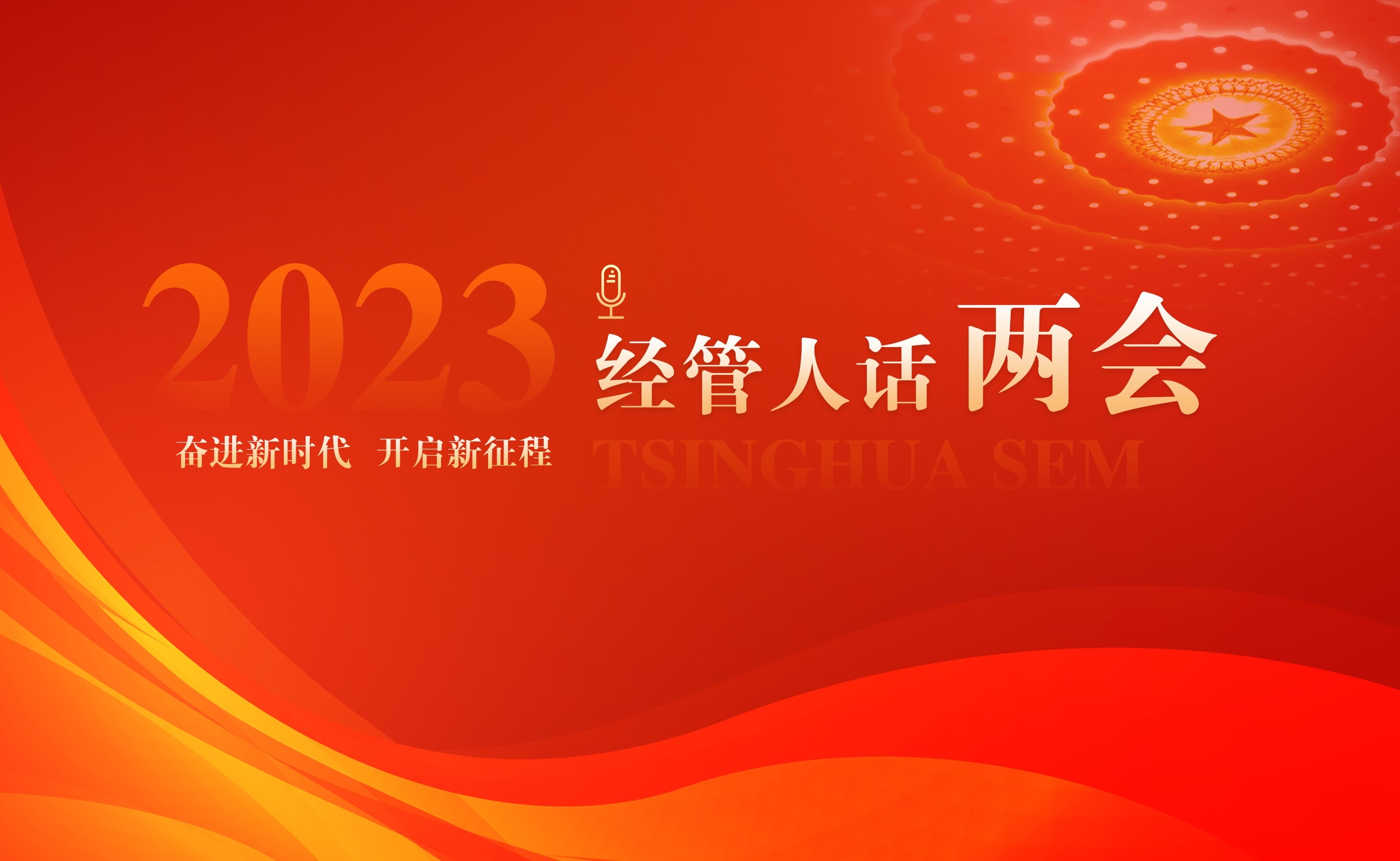 大发彩票平台