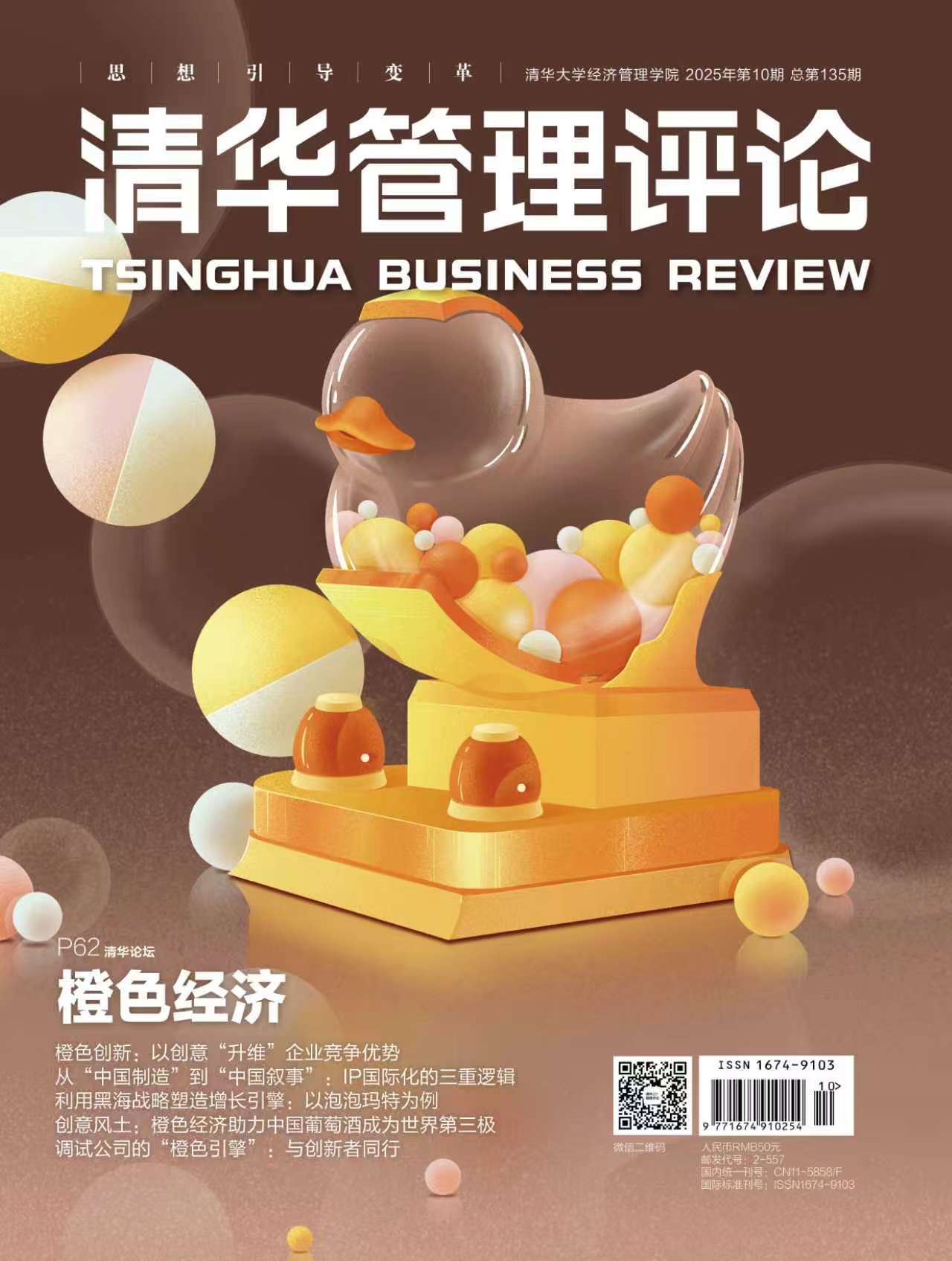 大发彩票平台