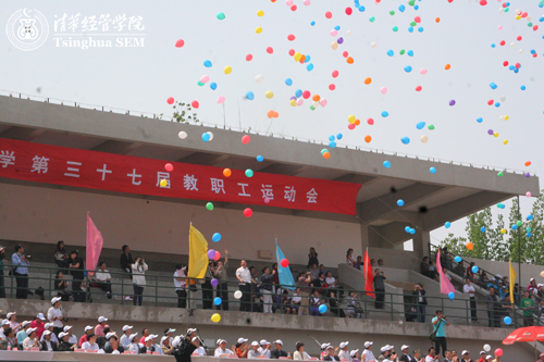 大发彩票平台