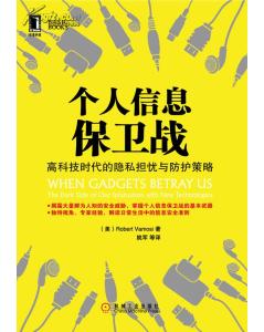 大发彩票平台