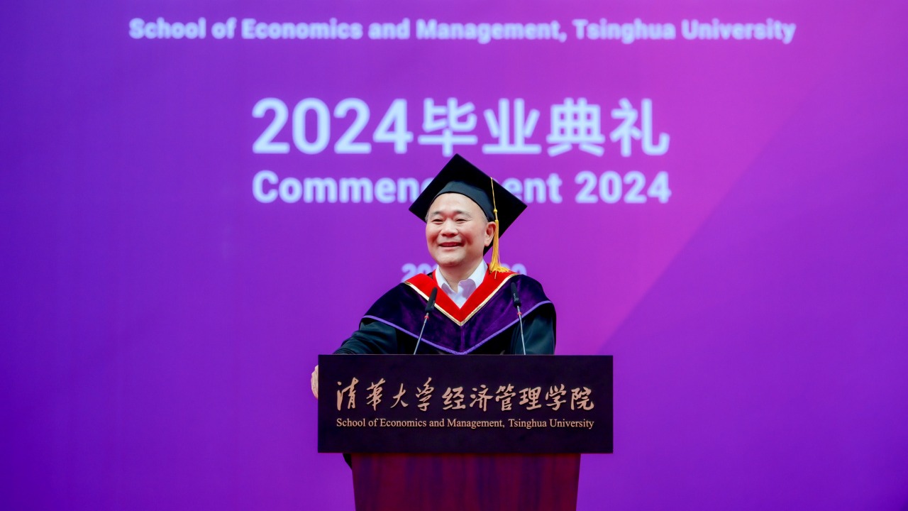 大发彩票平台
