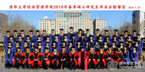 大发彩票平台