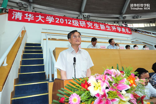 大发彩票平台