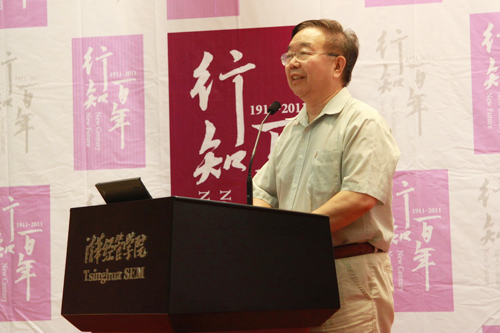大发彩票平台