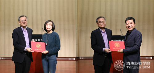 静达王勇颁奖.jpg