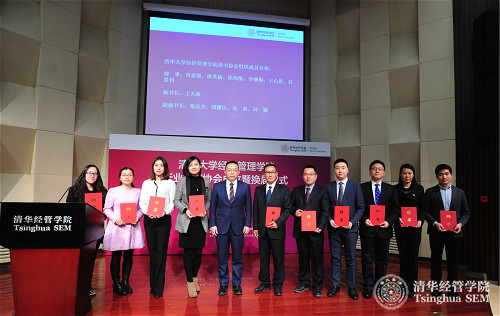 77读书协会合影_meitu_4.jpg