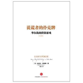 大发彩票平台