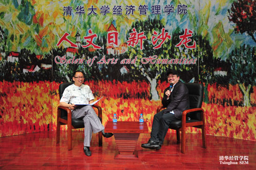 大发彩票平台