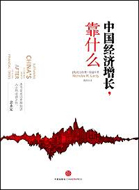大发彩票平台