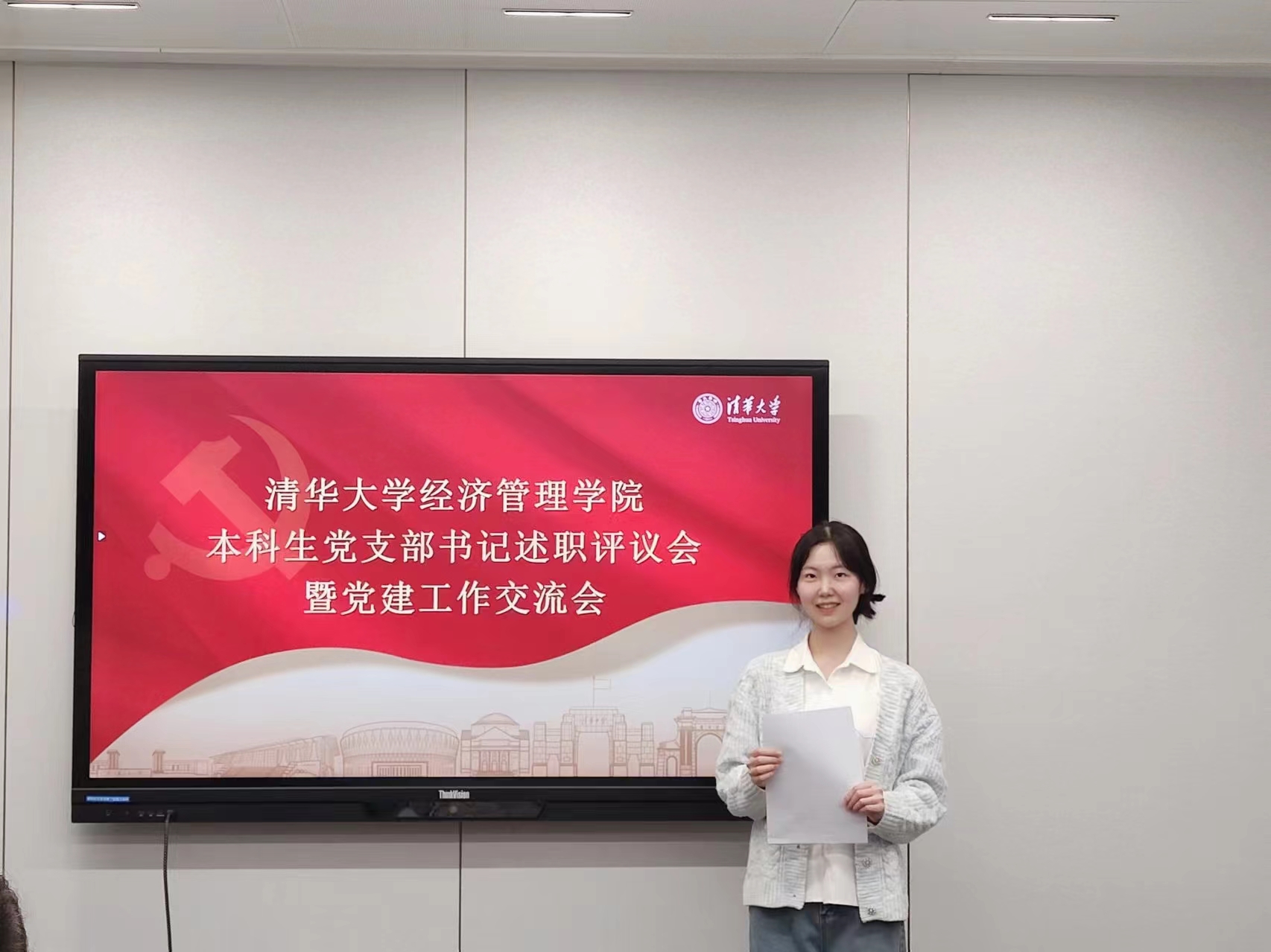 大发彩票平台