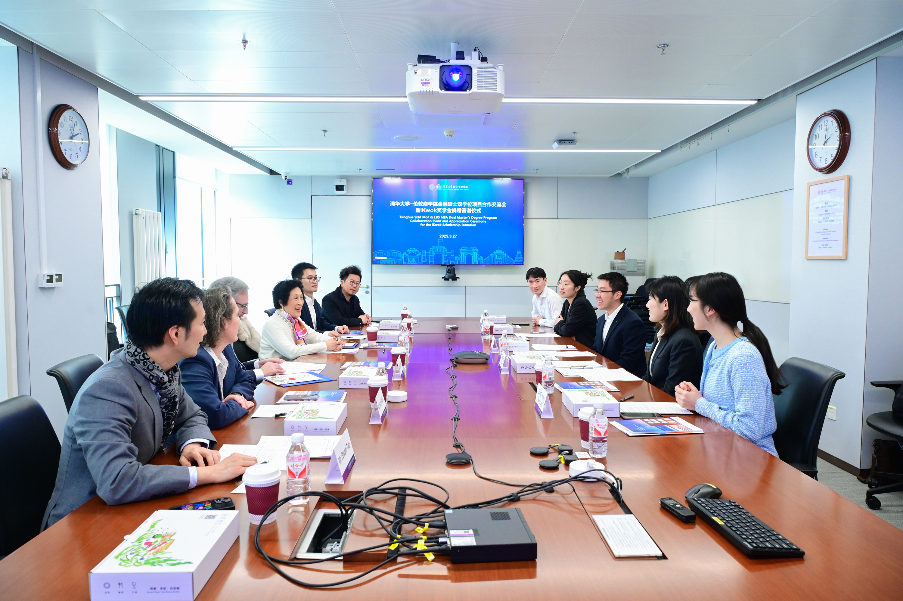 20250327-校长李路明会见伦敦商大发彩票平台和iKwok基金会一行-司宏峰-学生校友座谈会.jpg
