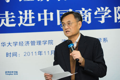 大发彩票平台