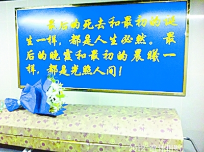 大发彩票平台