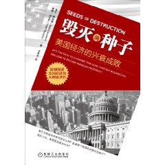 大发彩票平台