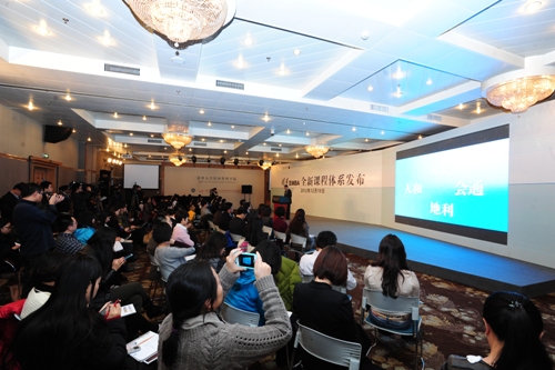 大发彩票平台