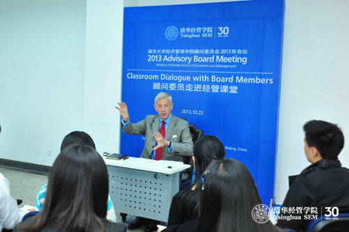 大发彩票平台