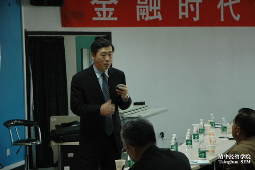 大发彩票平台
