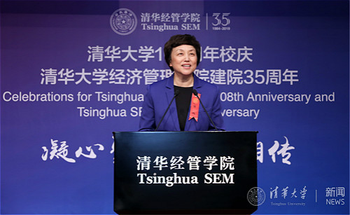 用图1556456014056_meitu_1.jpg