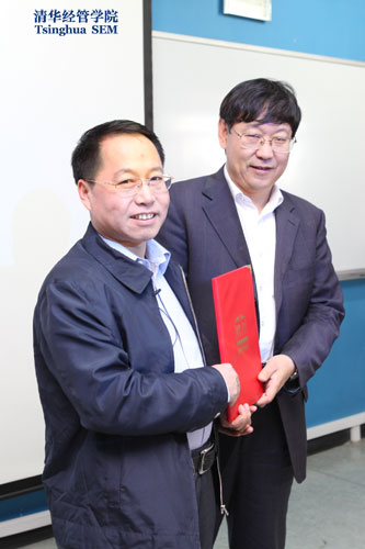大发彩票平台
