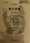 大发彩票平台