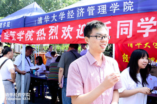 大发彩票平台