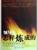 大发彩票平台