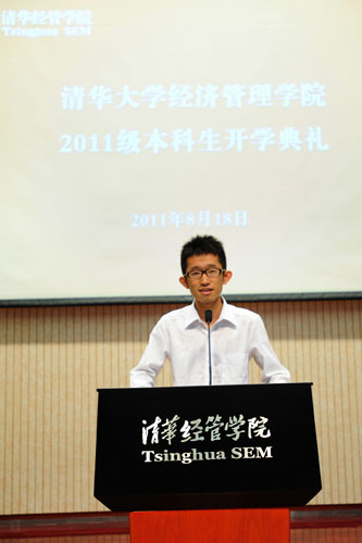 大发彩票平台