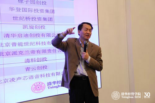 大发彩票平台
