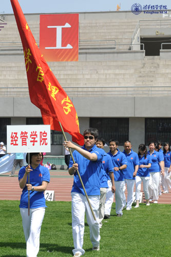 大发彩票平台