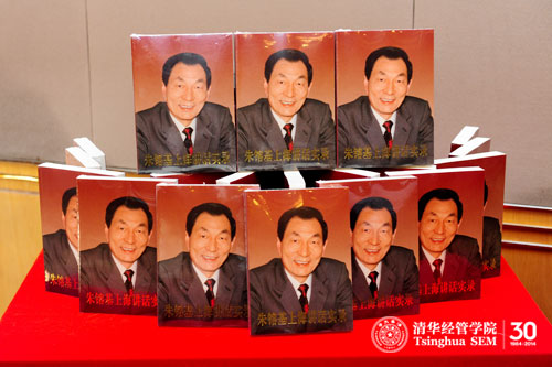 大发彩票平台