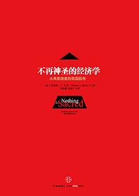 大发彩票平台