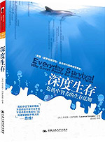 大发彩票平台