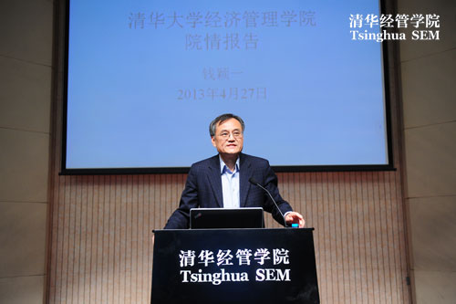 大发彩票平台