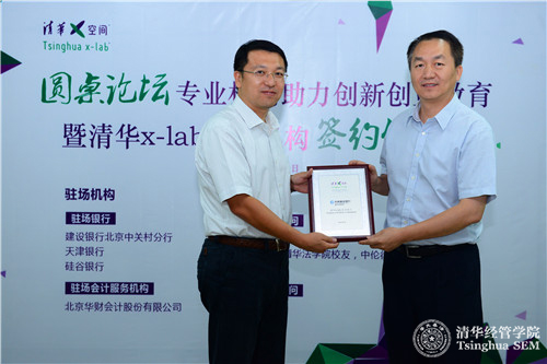 大发彩票平台