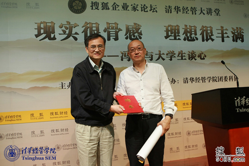 大发彩票平台