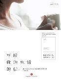 大发彩票平台
