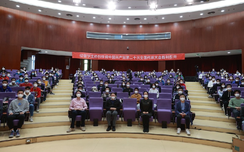 大发彩票平台