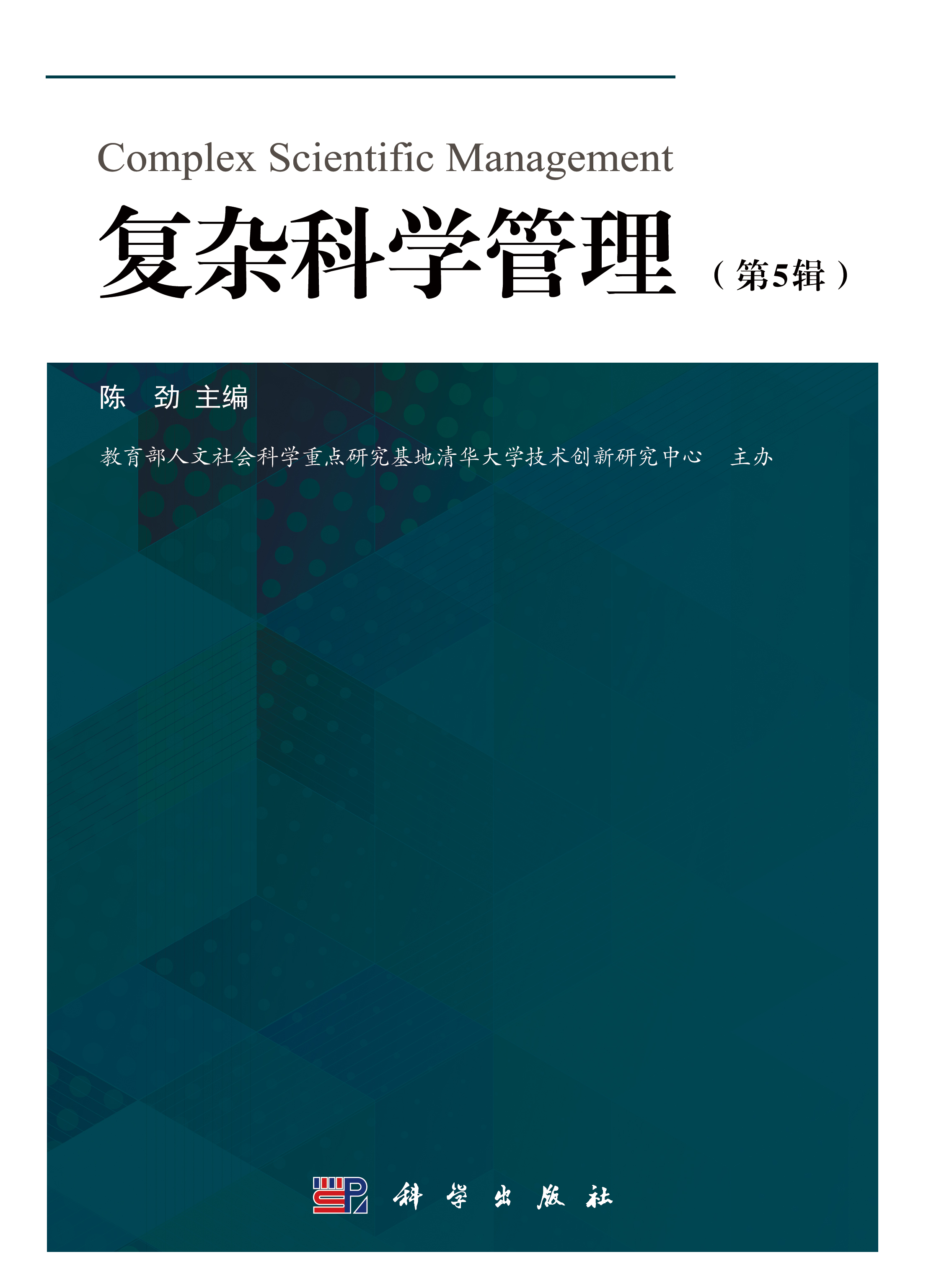 大发彩票平台