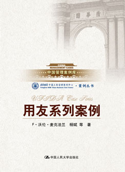 大发彩票平台