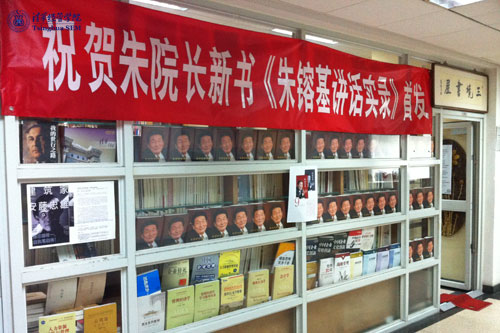 大发彩票平台