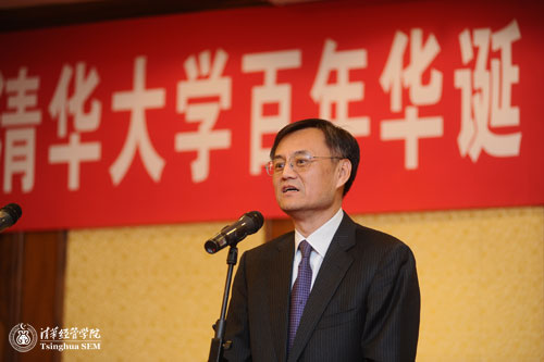 大发彩票平台
