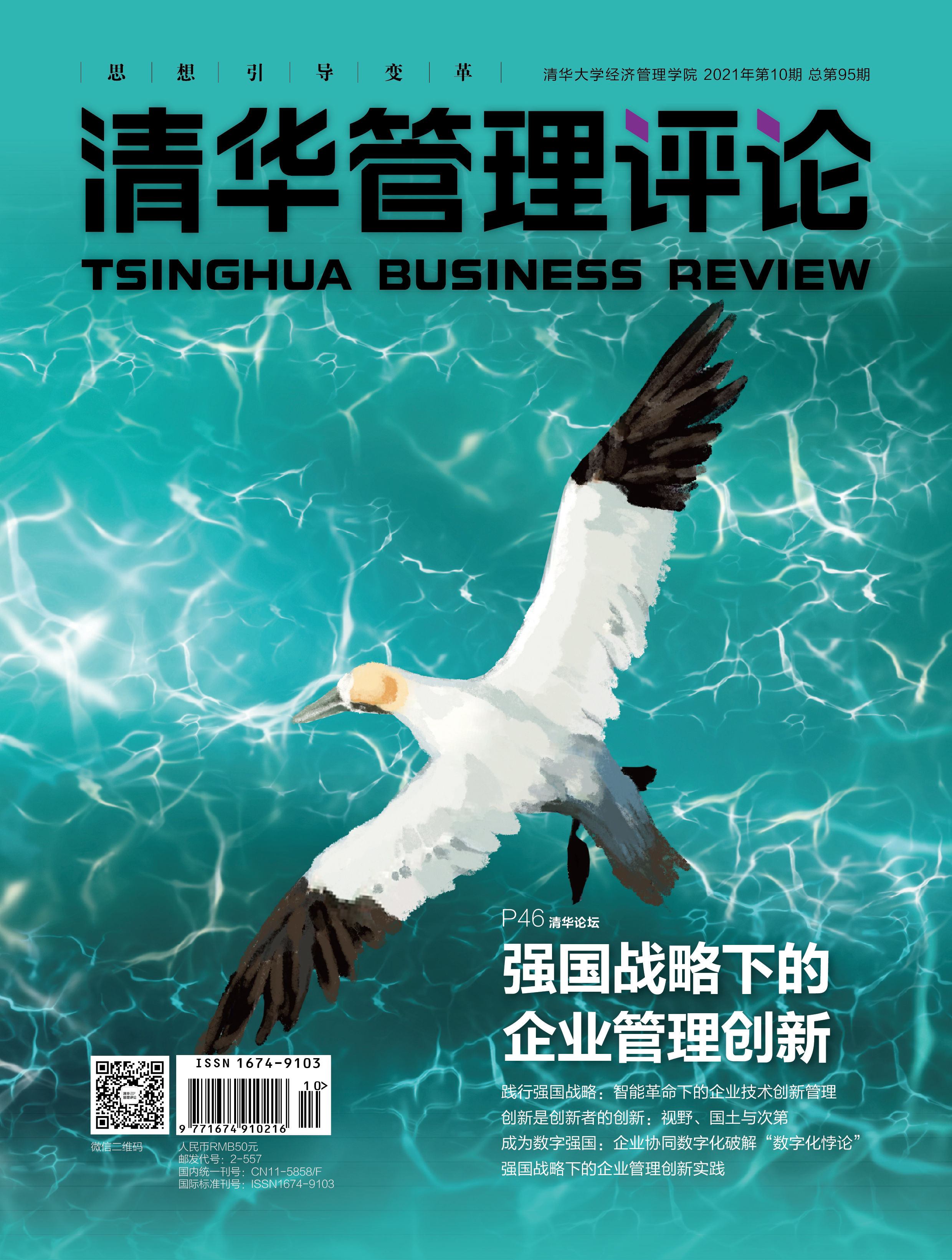 大发彩票平台