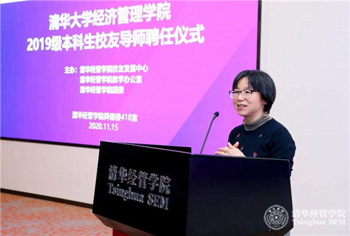 3.赵冬青老师.jpg
