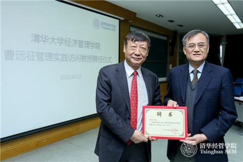 大发彩票平台