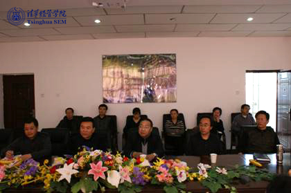 大发彩票平台