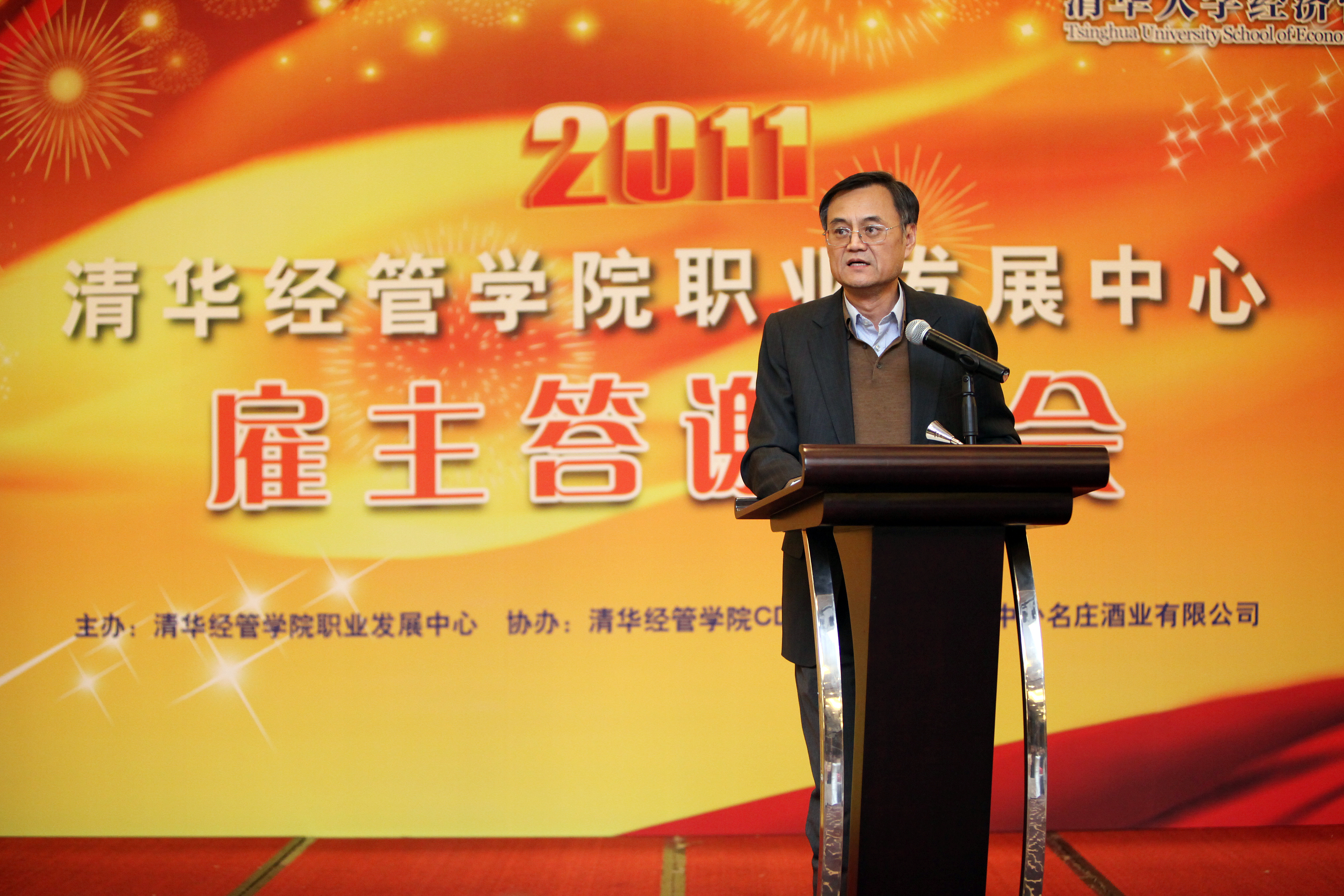 大发彩票平台