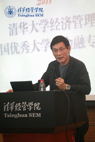 大发彩票平台
