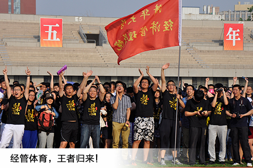 大发彩票平台